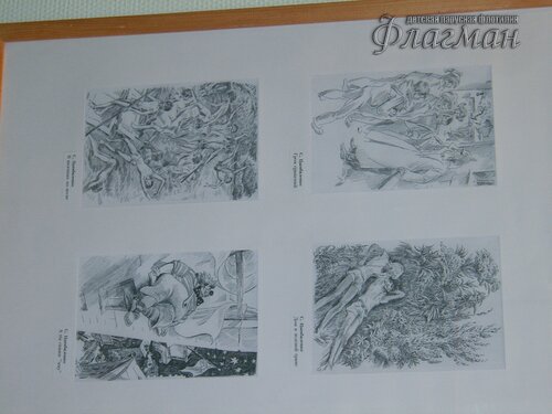 SAMSUNG DIGITAL CAMERA